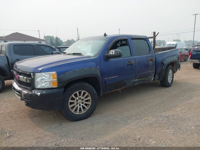2012 Chevrolet SILVERADO 1500 LT 照片 2