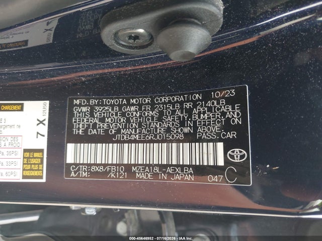صورة 9 لـ 2024 Toyota COROLLA LE