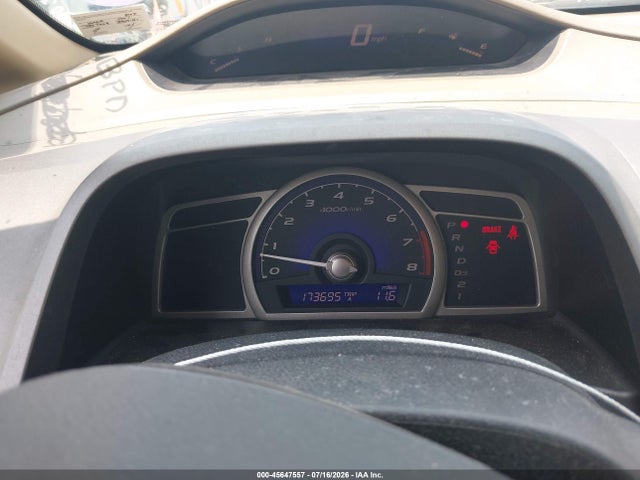 صورة 7 لـ 2007 Honda CIVIC LX