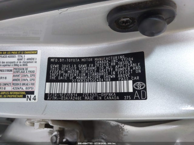 صورة 9 لـ 2005 Toyota MATRIX XR