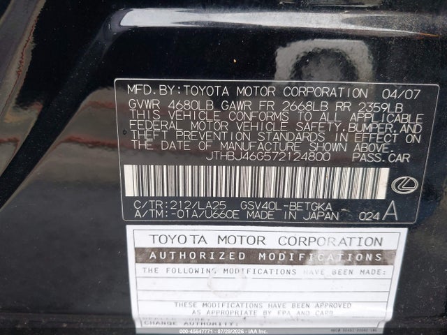 2007 Lexus ES 350 照片 9