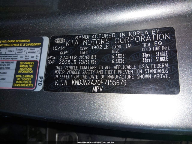 2015 KIA SOUL — фото 9