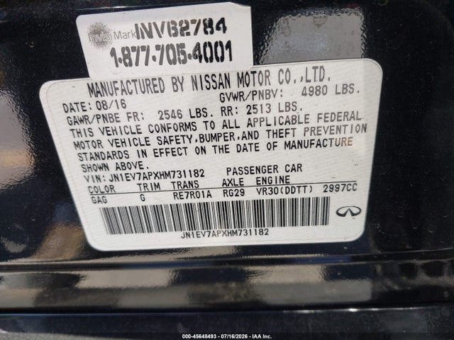 2017 INFINITI Q50 3.0T PREMIUM 9