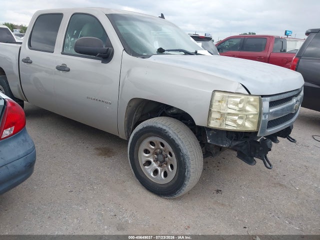 صورة 1 لـ 2008 Chevrolet SILVERADO 1500 LT1