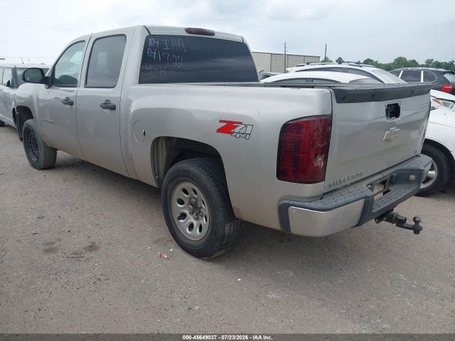 صورة 3 لـ 2008 Chevrolet SILVERADO 1500 LT1