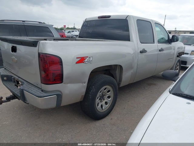 صورة 4 لـ 2008 Chevrolet SILVERADO 1500 LT1