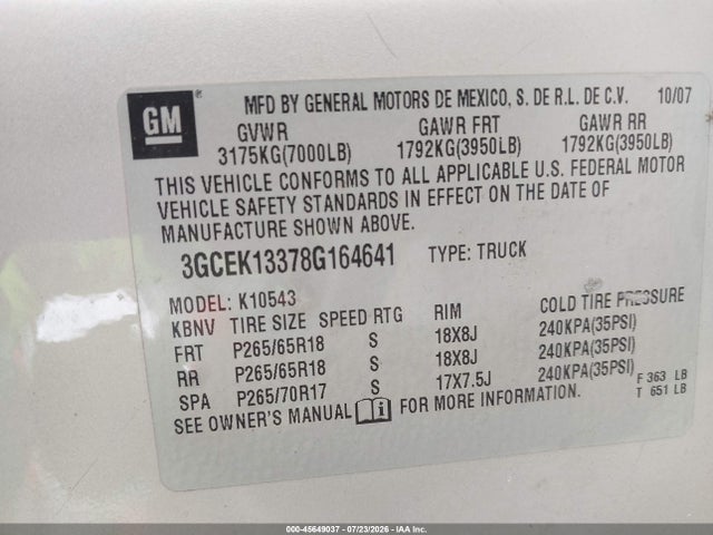 صورة 9 لـ 2008 Chevrolet SILVERADO 1500 LT1
