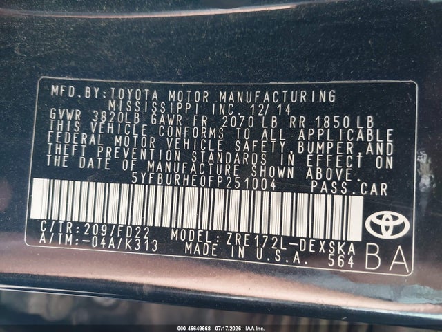 2015 Toyota COROLLA S PLUS — фото 9
