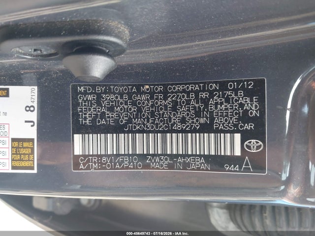 صورة 9 لـ 2012 Toyota PRIUS THREE