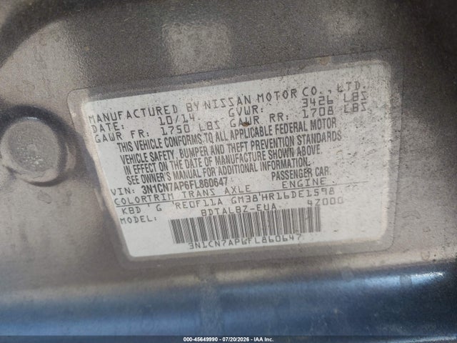 2015 Nissan VERSA 1.6 SV 照片 9