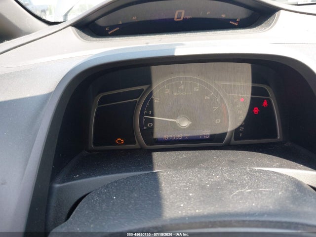 صورة 7 لـ 2006 Honda CIVIC LX