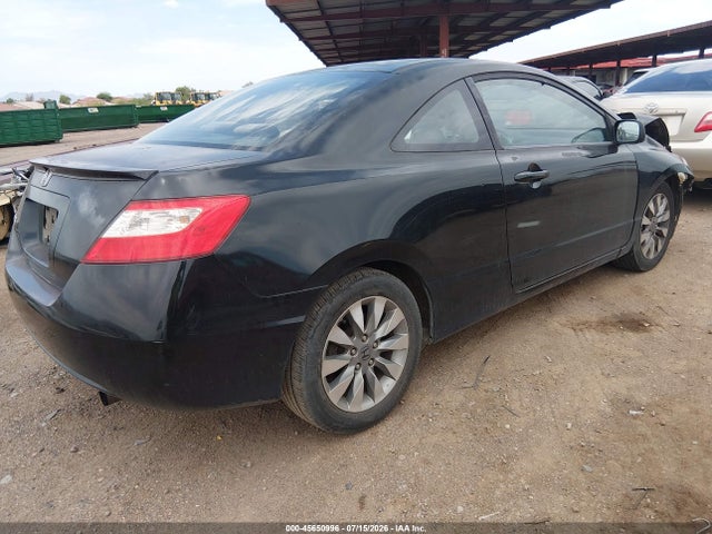 2009 Honda CIVIC EX 照片 4