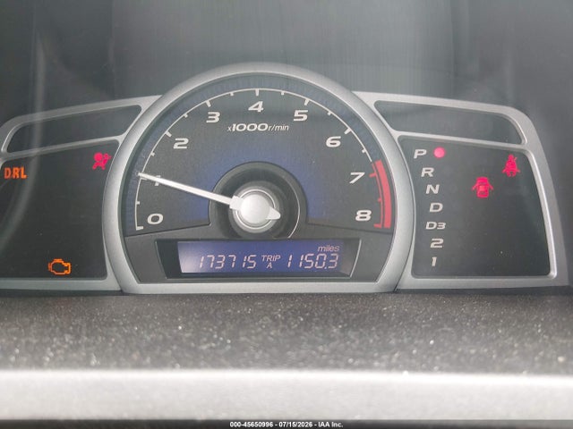2009 Honda CIVIC EX 照片 7