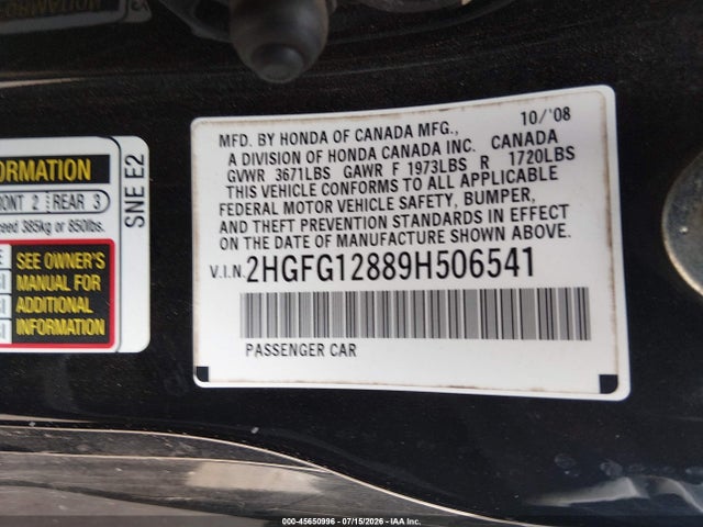 2009 Honda CIVIC EX 照片 9