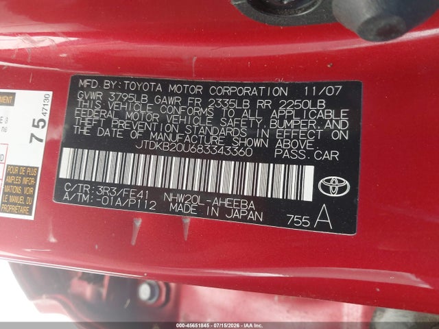 2008 Toyota PRIUS 照片 9