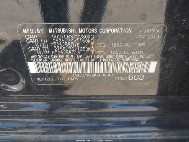 2019 MITSUBISHI OUTLANDER GT 9