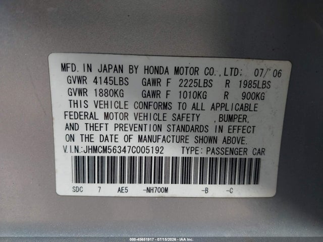 صورة 9 لـ 2007 Honda ACCORD 2.4 SE