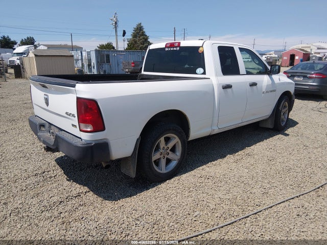 2012 RAM 1500 ST 照片 4