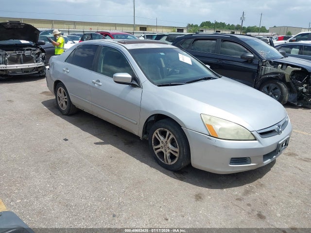 صورة 1 لـ 2007 Honda ACCORD 2.4 EX