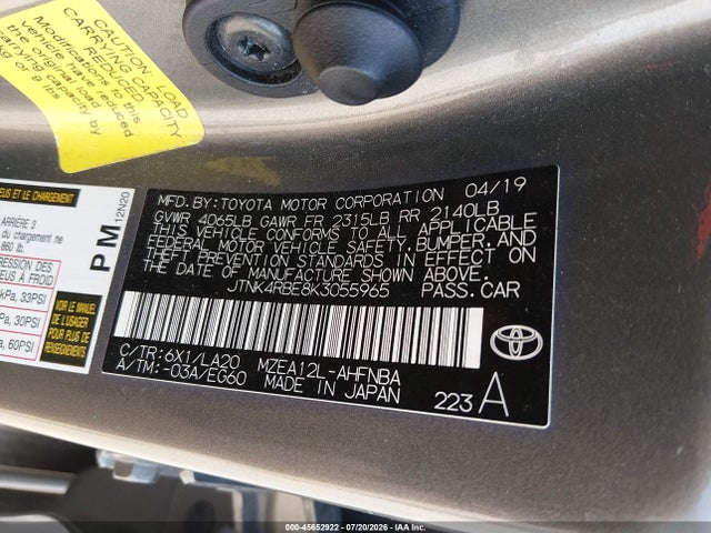صورة 9 لـ 2019 Toyota COROLLA XSE