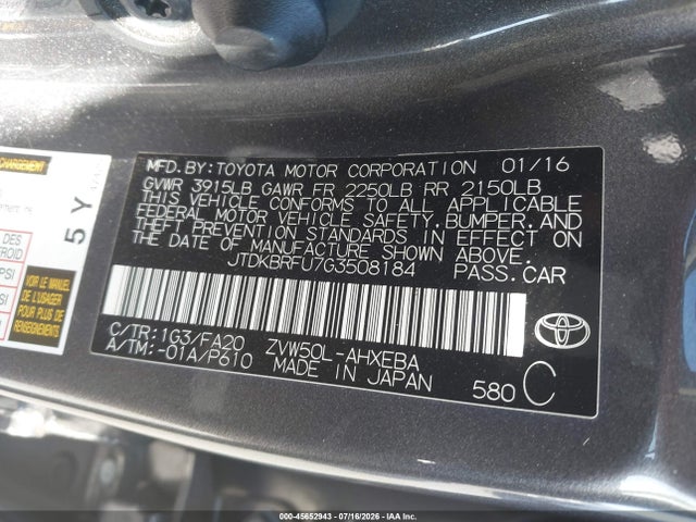 2016 Toyota PRIUS TWO — фото 9