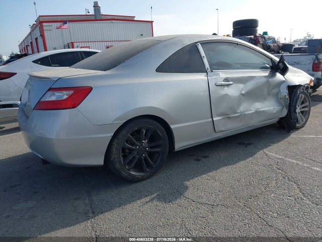 صورة 4 لـ 2006 Honda CIVIC EX