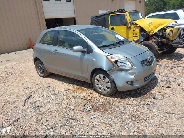 صورة 1 لـ 2008 Toyota YARIS