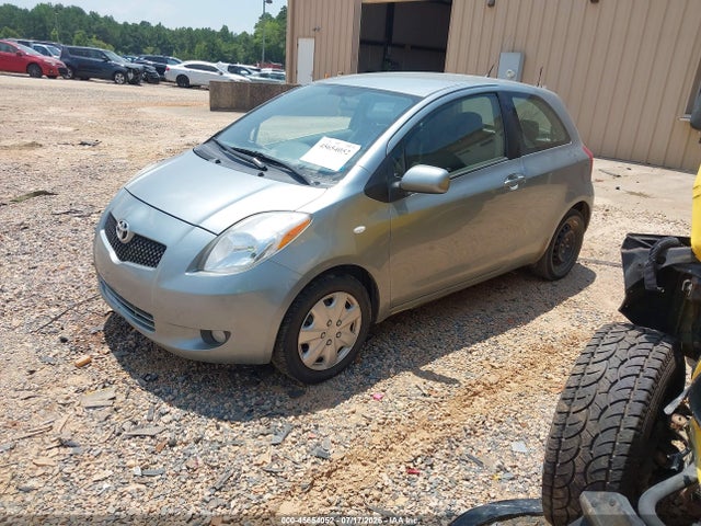 صورة 2 لـ 2008 Toyota YARIS