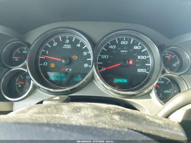 صورة 7 لـ 2011 Chevrolet SILVERADO 1500 LT