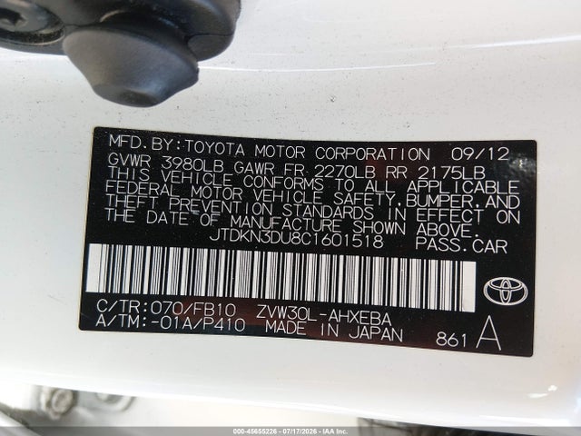 صورة 9 لـ 2012 Toyota PRIUS THREE