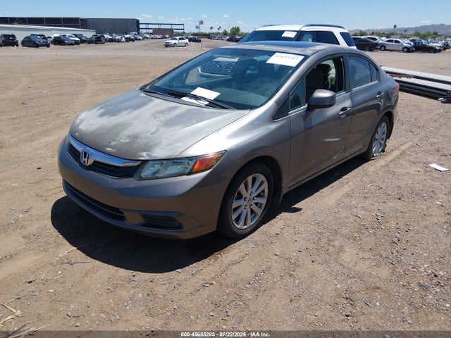 صورة 6 لـ 2012 Honda CIVIC EX