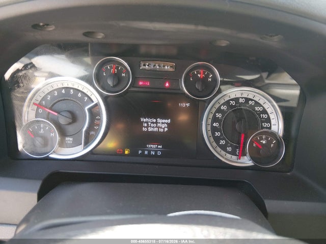 صورة 7 لـ 2016 RAM 1500 BIG HORN