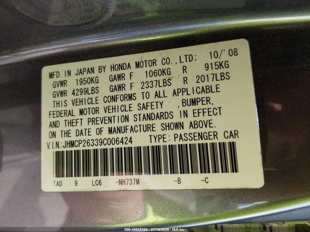 2009 Honda ACCORD 2.4 LX — фото 9