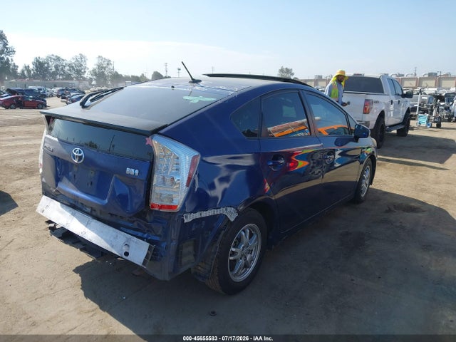 صورة 4 لـ 2010 Toyota PRIUS III