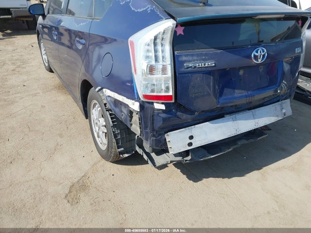 صورة 6 لـ 2010 Toyota PRIUS III