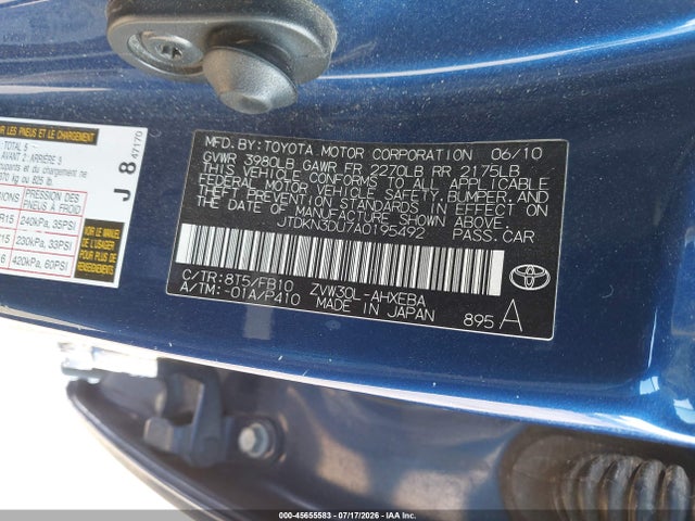صورة 9 لـ 2010 Toyota PRIUS III