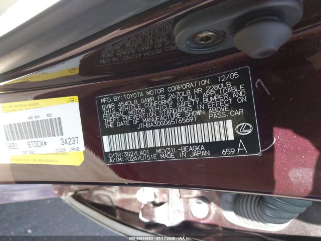 صورة 9 لـ 2006 Lexus ES 330