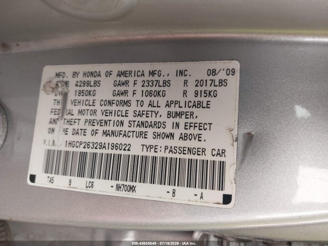 صورة 9 لـ 2009 Honda ACCORD 2.4 LX
