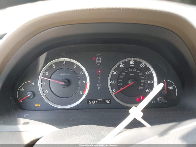 صورة 7 لـ 2009 Honda ACCORD 2.4 EX