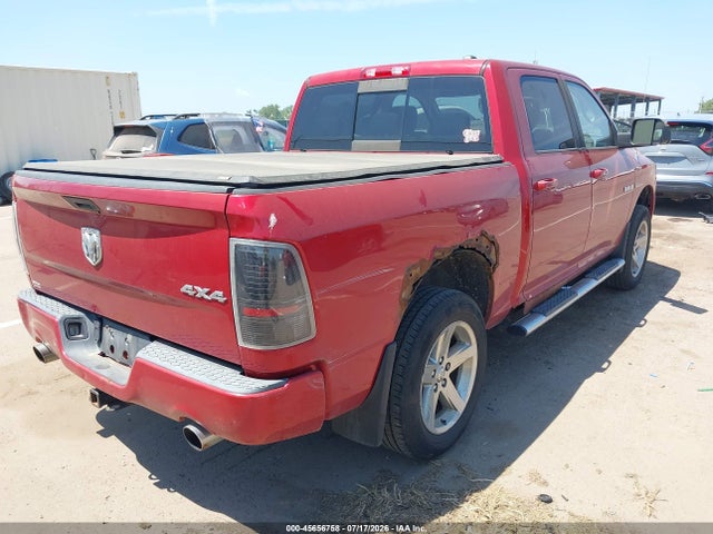 صورة 4 لـ 2009 Dodge RAM 1500 SLT/SPORT/TRX
