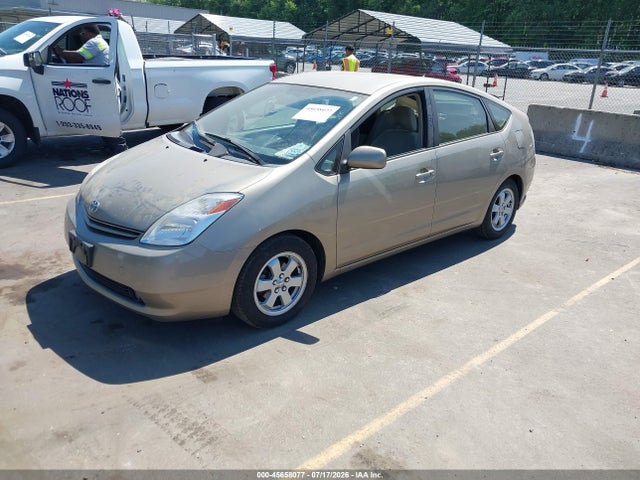 صورة 2 لـ 2004 Toyota PRIUS