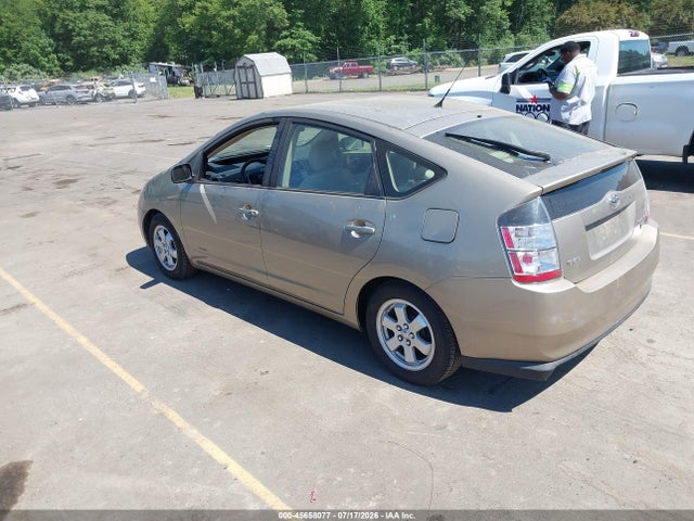 صورة 3 لـ 2004 Toyota PRIUS