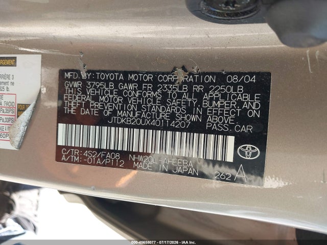 صورة 9 لـ 2004 Toyota PRIUS
