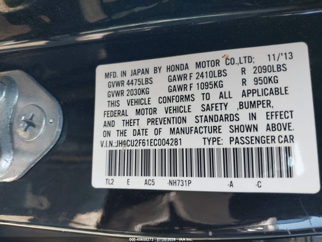 صورة 9 لـ 2014 Acura TSX 2.4