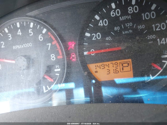 صورة 7 لـ 2007 Nissan FRONTIER SE