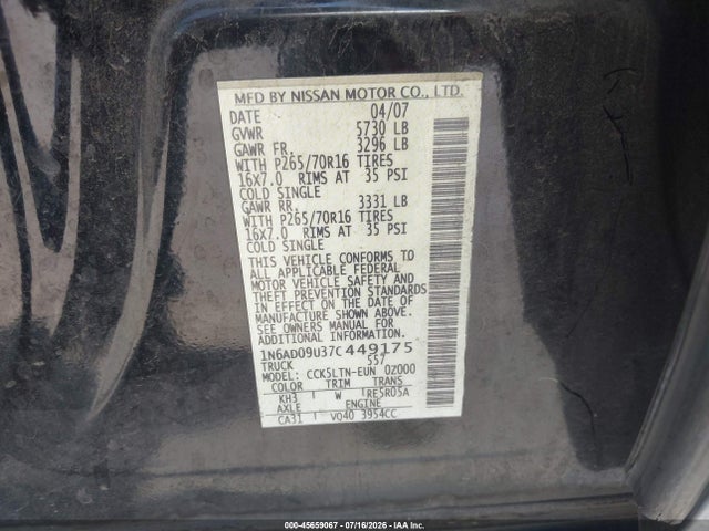 صورة 9 لـ 2007 Nissan FRONTIER SE