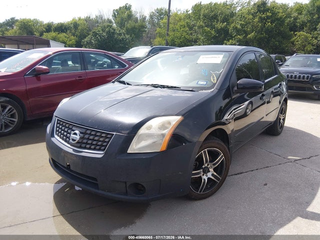 صورة 2 لـ 2007 Nissan SENTRA 2.0SL