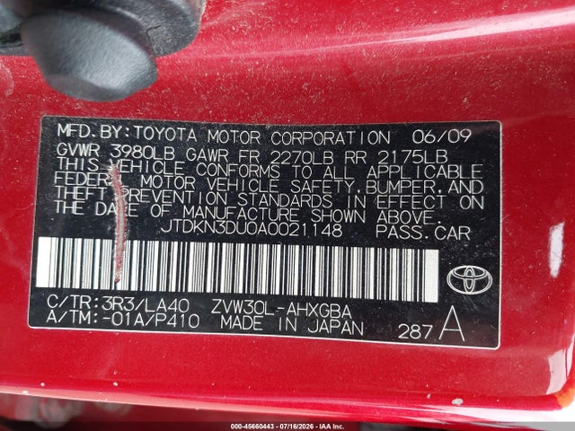2010 Toyota PRIUS IV 照片 9