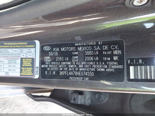 صورة 9 لـ 2017 KIA FORTE LX