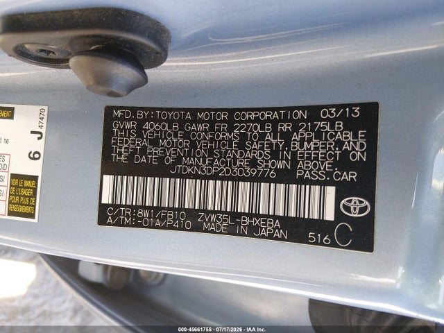 2013 Toyota PRIUS PLUG-IN 照片 9